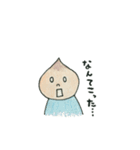 いっくんの日常（個別スタンプ：25）