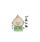 いっくんの日常（個別スタンプ：28）