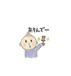 いっくんの日常（個別スタンプ：31）
