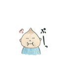 いっくんの日常（個別スタンプ：39）