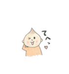 いっくんの日常（個別スタンプ：40）