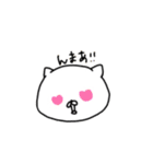 ねこたちの喜怒哀楽（個別スタンプ：3）