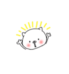 ねこたちの喜怒哀楽（個別スタンプ：7）