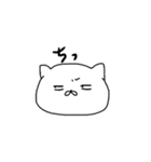 ねこたちの喜怒哀楽（個別スタンプ：13）
