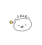 ねこたちの喜怒哀楽（個別スタンプ：17）