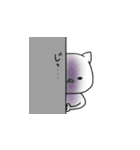 ねこたちの喜怒哀楽（個別スタンプ：19）