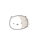 ねこたちの喜怒哀楽（個別スタンプ：33）