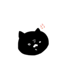 ねこたちの喜怒哀楽（個別スタンプ：36）