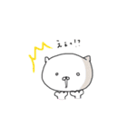 ねこたちの喜怒哀楽（個別スタンプ：38）