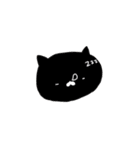 ねこたちの喜怒哀楽（個別スタンプ：39）