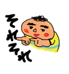 ゆびわくん（個別スタンプ：3）