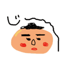 ゆびわくん（個別スタンプ：6）