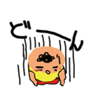 ゆびわくん（個別スタンプ：7）