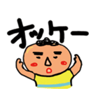 ゆびわくん（個別スタンプ：8）