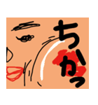 ゆびわくん（個別スタンプ：9）