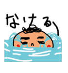 ゆびわくん（個別スタンプ：11）