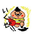 ゆびわくん（個別スタンプ：13）