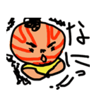 ゆびわくん（個別スタンプ：15）