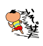 ゆびわくん（個別スタンプ：16）