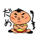 ゆびわくん（個別スタンプ：17）