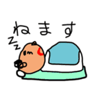 ゆびわくん（個別スタンプ：21）