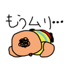 ゆびわくん（個別スタンプ：22）