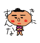 ゆびわくん（個別スタンプ：25）