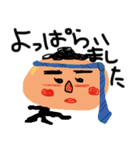 ゆびわくん（個別スタンプ：26）