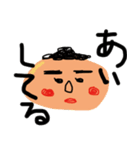 ゆびわくん（個別スタンプ：28）