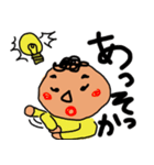 ゆびわくん（個別スタンプ：29）