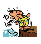 ゆびわくん（個別スタンプ：33）