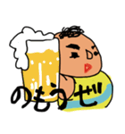 ゆびわくん（個別スタンプ：35）