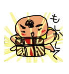 ゆびわくん（個別スタンプ：37）