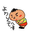 ゆびわくん（個別スタンプ：38）