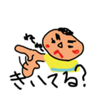 ゆびわくん（個別スタンプ：40）