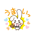 Loveうさ（個別スタンプ：35）