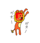 赤髪ライオンジャロ。（個別スタンプ：1）