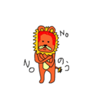赤髪ライオンジャロ。（個別スタンプ：3）