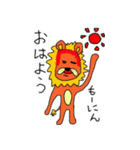 赤髪ライオンジャロ。（個別スタンプ：5）
