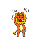 赤髪ライオンジャロ。（個別スタンプ：7）