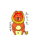 赤髪ライオンジャロ。（個別スタンプ：9）