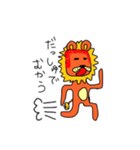 赤髪ライオンジャロ。（個別スタンプ：11）