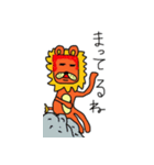 赤髪ライオンジャロ。（個別スタンプ：12）