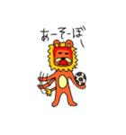 赤髪ライオンジャロ。（個別スタンプ：15）