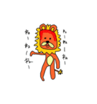赤髪ライオンジャロ。（個別スタンプ：16）
