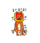 赤髪ライオンジャロ。（個別スタンプ：19）
