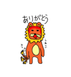 赤髪ライオンジャロ。（個別スタンプ：21）