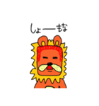 赤髪ライオンジャロ。（個別スタンプ：25）