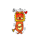 赤髪ライオンジャロ。（個別スタンプ：29）