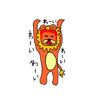 赤髪ライオンジャロ。（個別スタンプ：30）